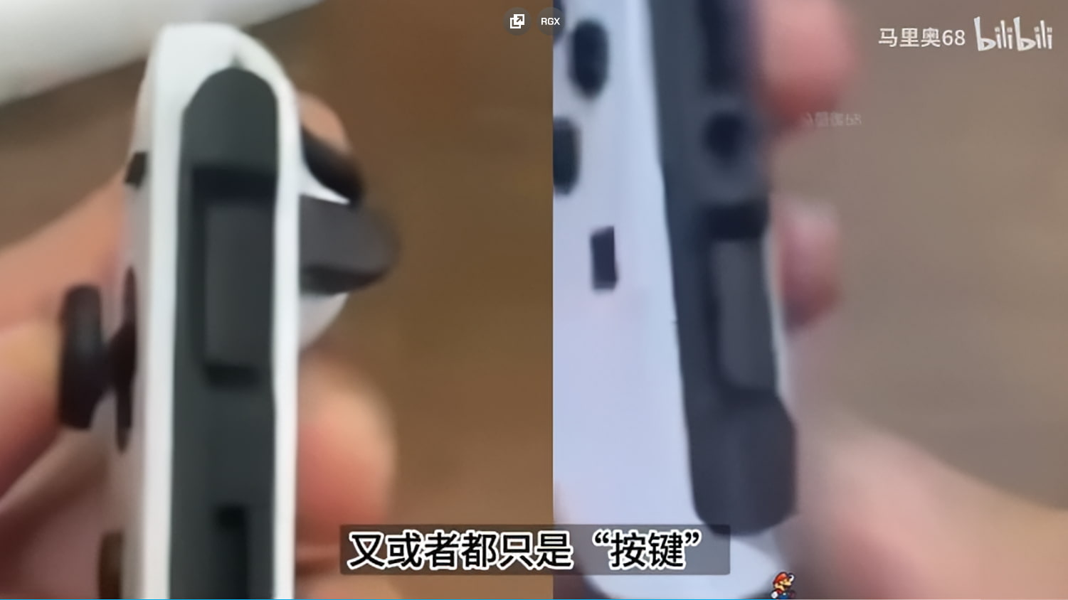Switch 2 Switch 2 Joy-con