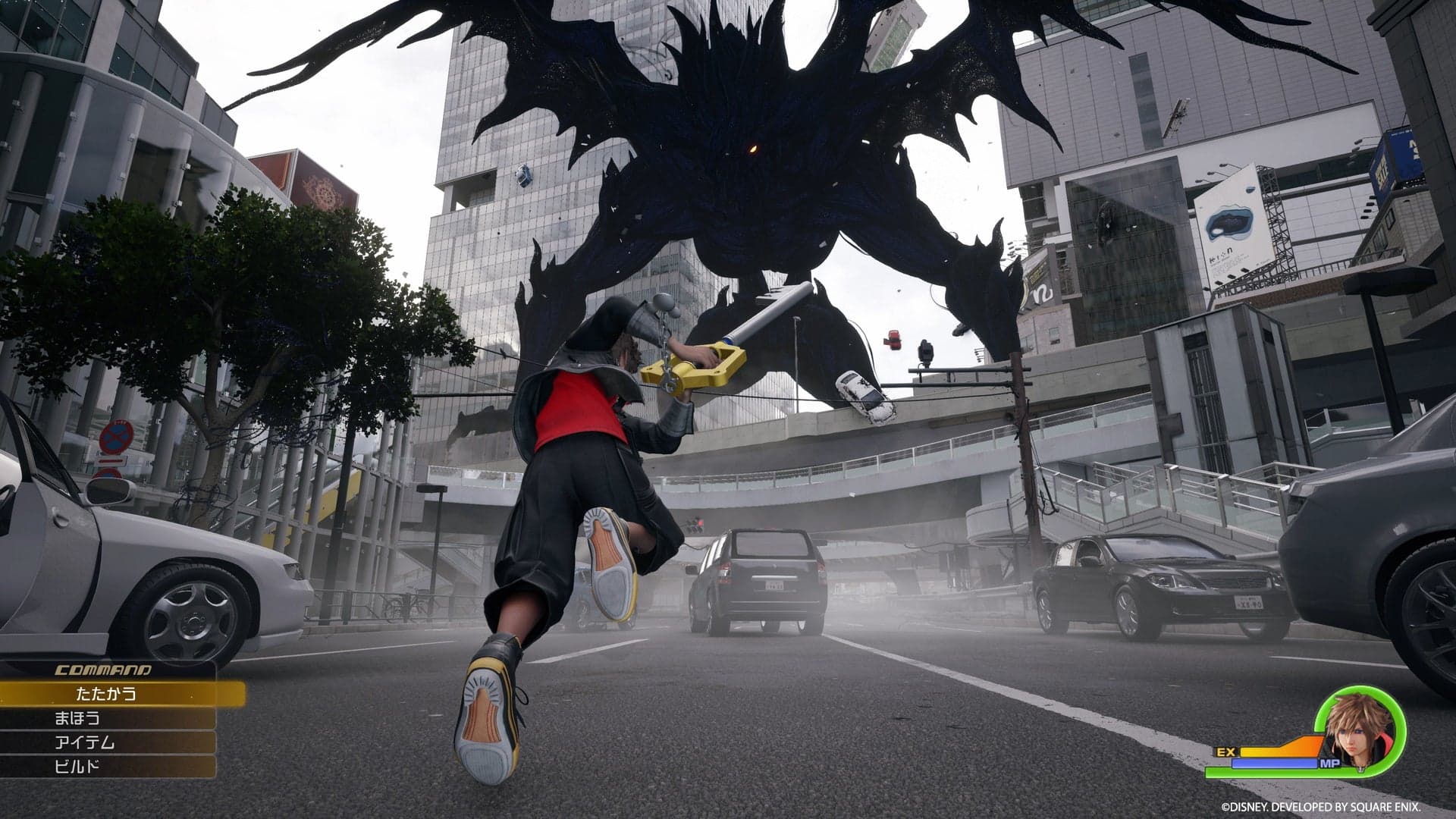 Kingdom Hearts 4 Kingdom Hearts 4