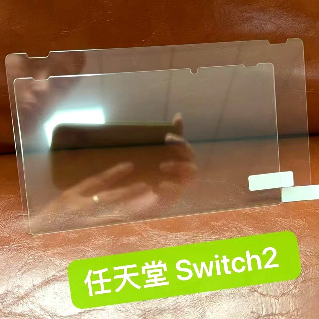 Switch 2 Switch 2