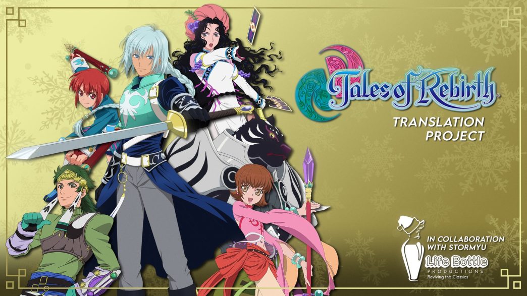 Tales of Rebirth tradução