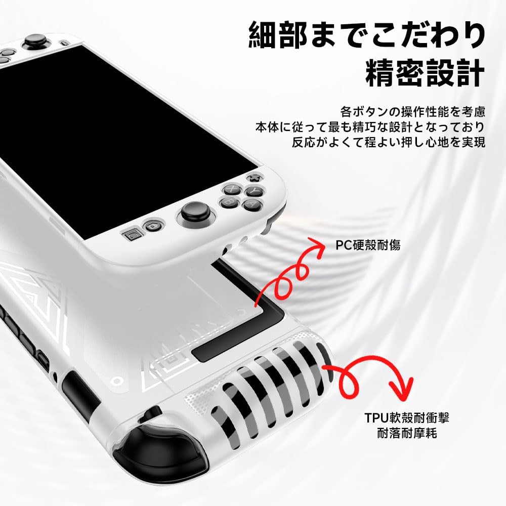 nintendo switch 2 Nintendo Switch 2 anúncio Amazon Japão
