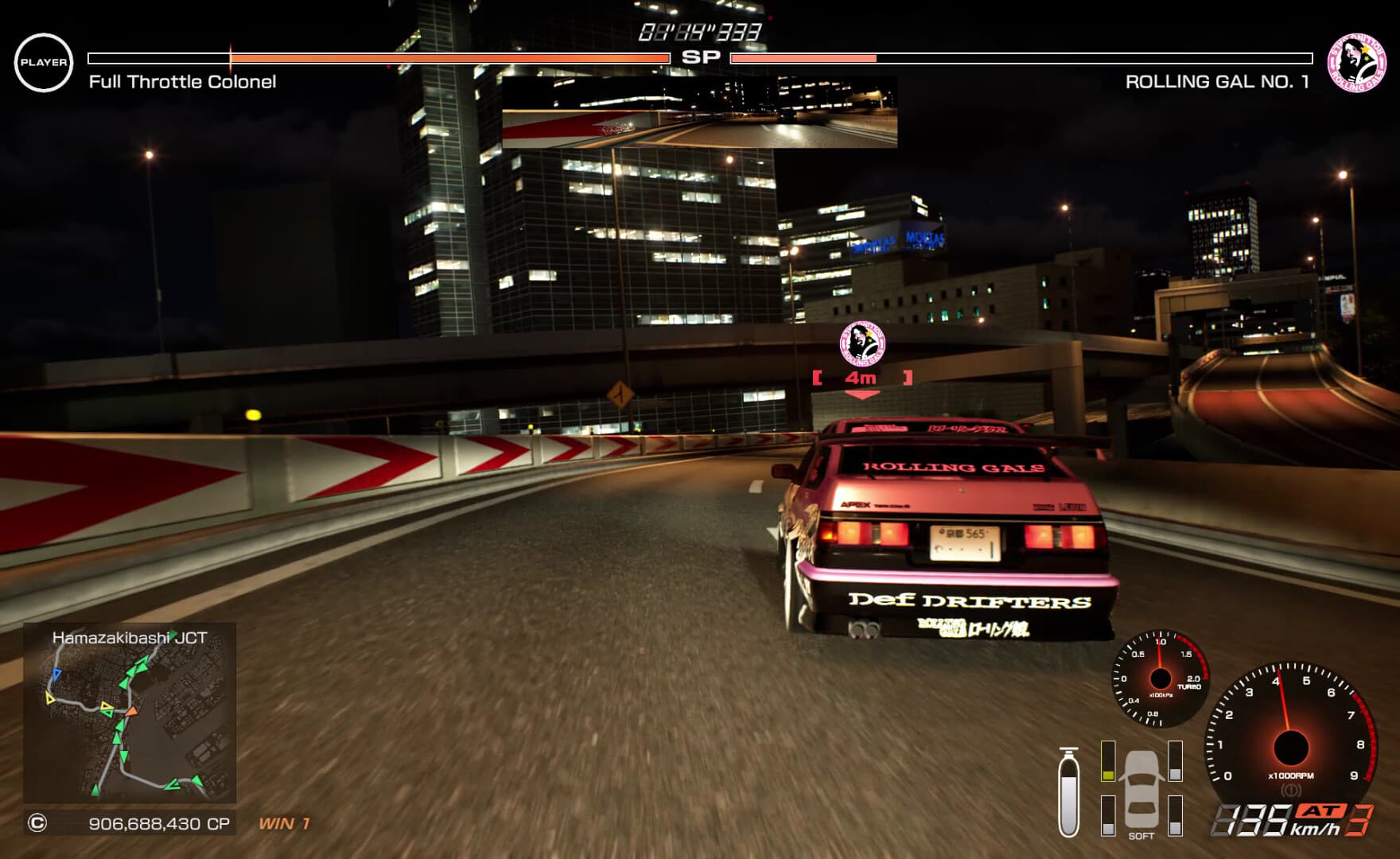 jogo Jogo Tokyo Xtreme Racer