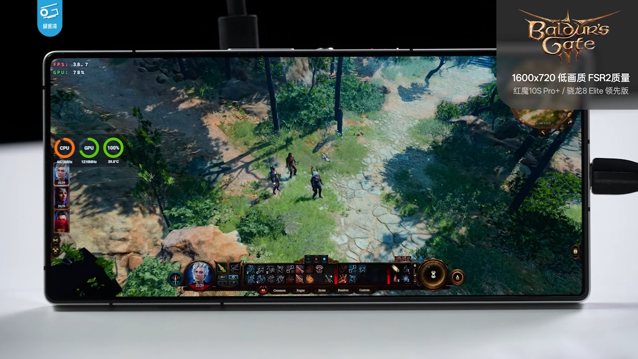 Black Myth Wukong Baldurs Gate 3 rodando no Android